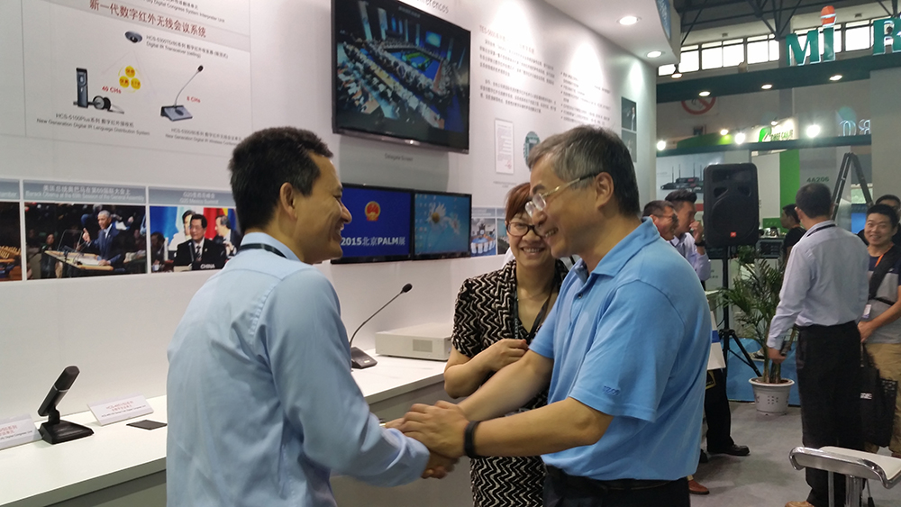 文化部副部长项兆伦一行莅临“PALM”展