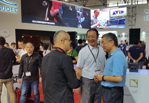 文化部副部长项兆伦一行莅临“PALM”展