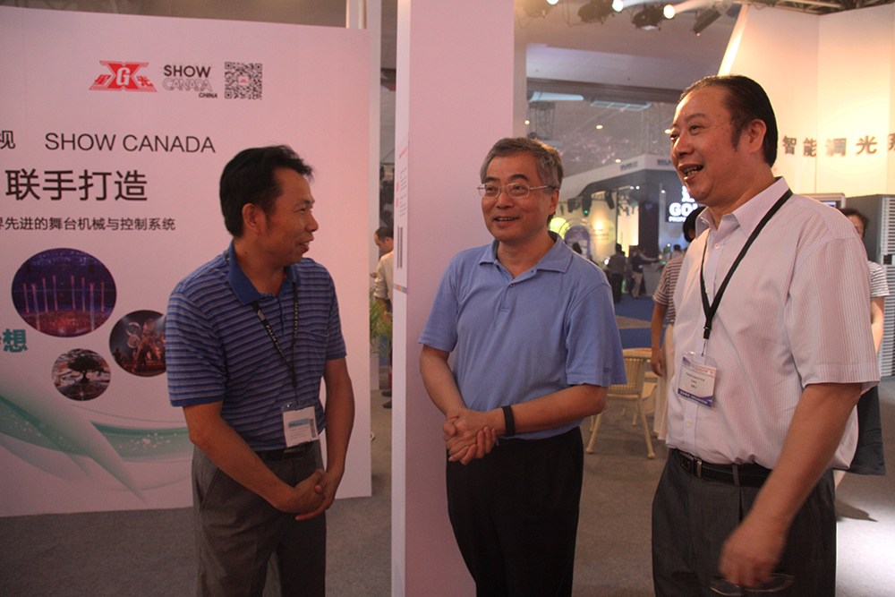 文化部副部长项兆伦一行莅临“PALM”展