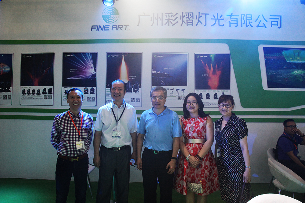 文化部副部长项兆伦一行莅临“PALM”展