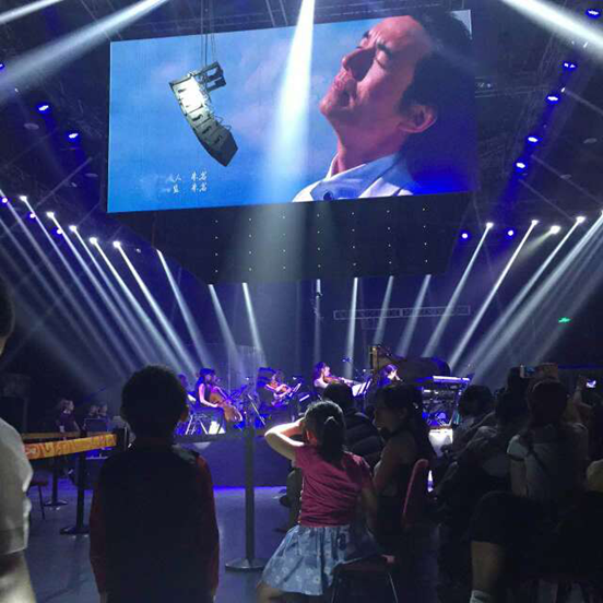 “快乐演奏”星空杯儿童钢琴比赛