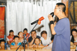 陶埙渐染音乐会 六千年前陶哨奏响《爸爸去哪儿》