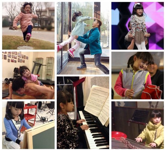 萌娃森碟技多不压身 古筝钢琴作画游泳文武双全