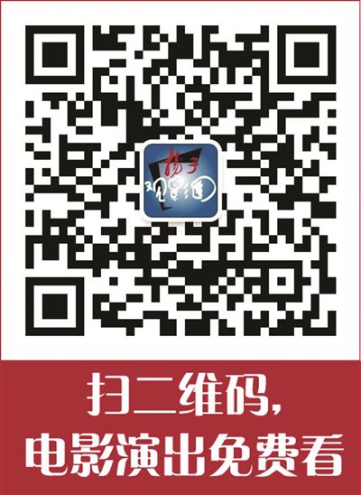 野孩子乐队九月南京唱民谣(组图)