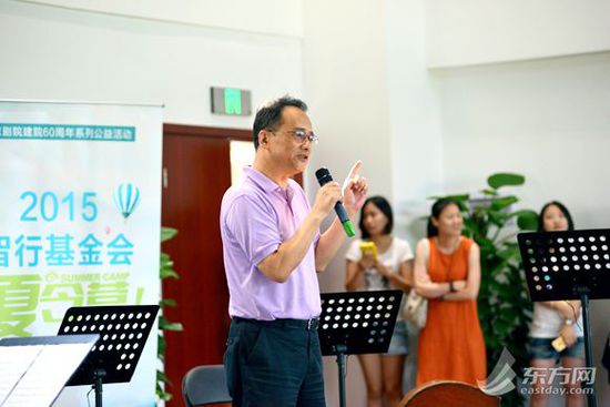 上海京剧院为艾滋遗孤献爱心 公益夏令营传承经典国粹