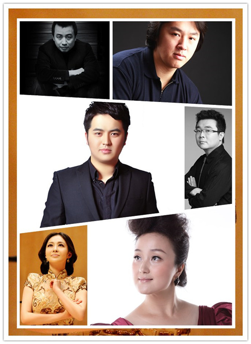 “莫扎特歌剧精粹音乐会”8月14日上演山东省潍坊音乐厅