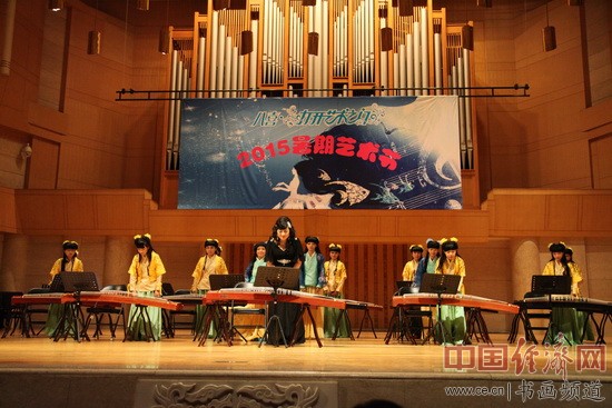 “梅花三弄——范玮卿与飞天女古筝乐团音乐会”演出现场