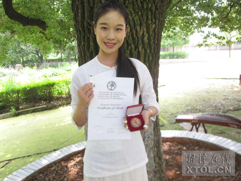 湘潭女孩获兰格伦国际音乐节古典乐器独奏第一名