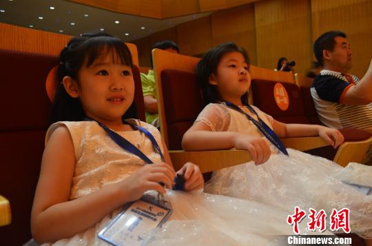 德国钢琴家助阵首届星空杯儿童钢琴比赛