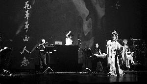 “要把戏曲观众的年龄拉低30岁”(组图)