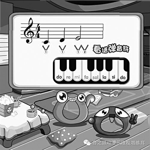 打好乐理“地基”玩乐器好轻松