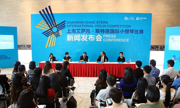 中国太平洋保险首席赞助上海国际小提琴赛