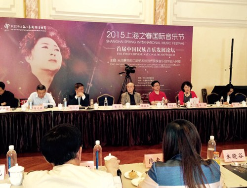 岳峰“民乐之问”巡讲陕京沪