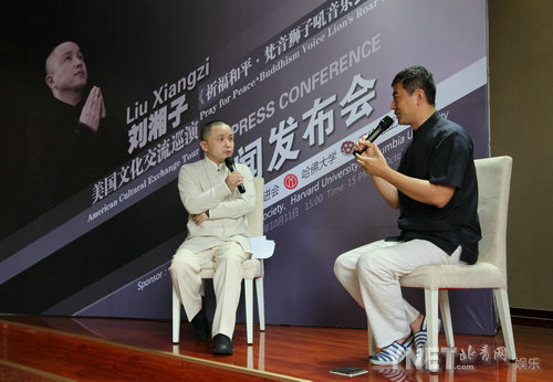 刘湘子《梵音狮吼音乐会》即将登陆美国