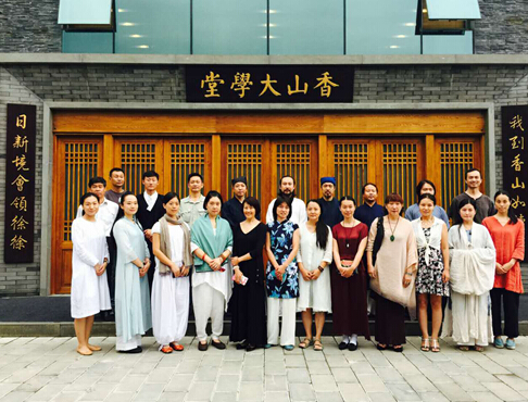 雷音琴院祭伏羲古琴开课仪式