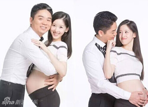 组图：弹吉他的少年！刘强东20年前旧照曝光