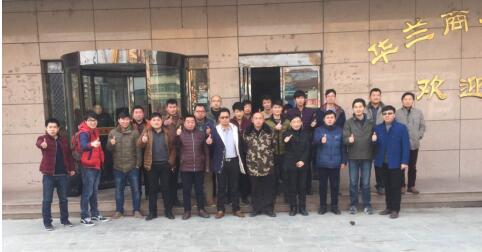 兰考古筝古琴产业带走访