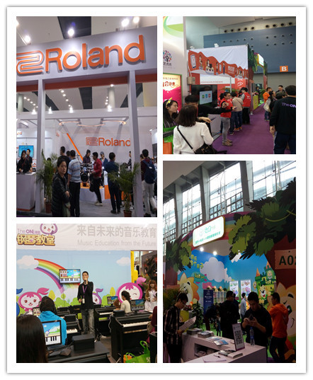 广州乐器展资讯| 微信预登记开通啦！开通啦！开通啦！