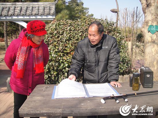 表示兴趣的乐曲爱好者