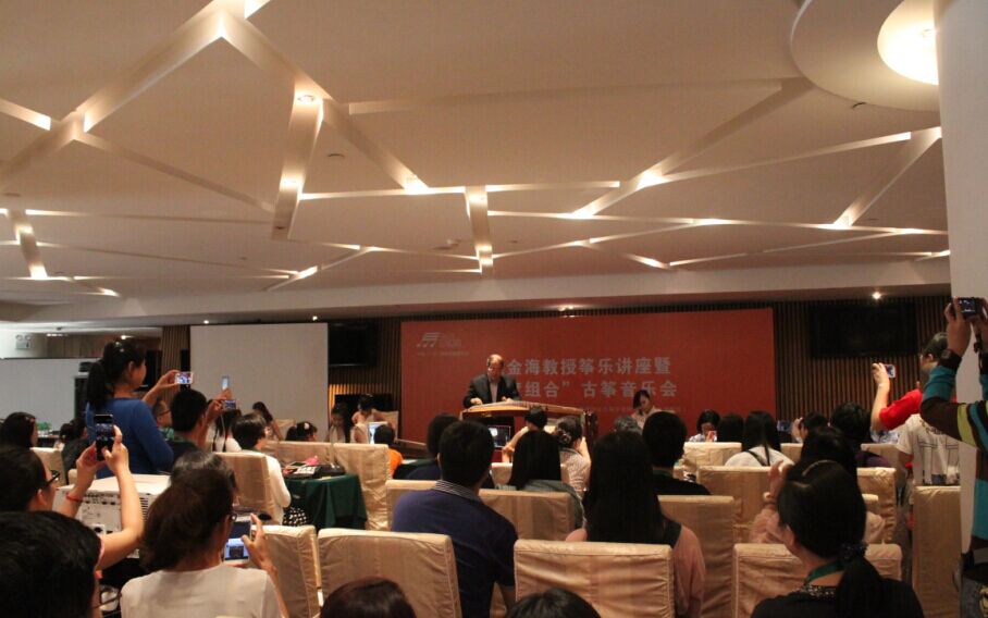 2016广州国际乐器展3月2至5日隆重举行