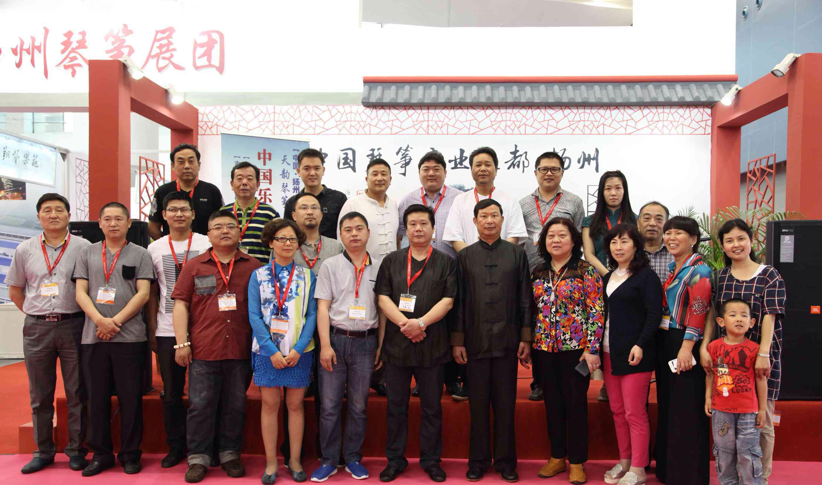 2016广州乐器展资讯提前看，同期活动闪耀登场