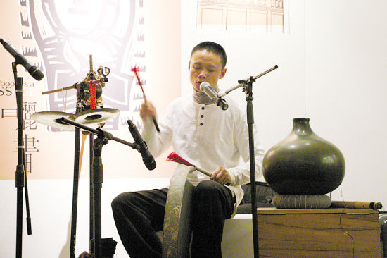 朱芳琼自制乐器 从不合奏