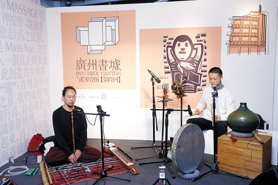 朱芳琼自制乐器 从不合奏