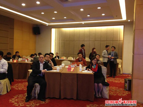2016演艺行业互联网+高峰论坛在豫举行