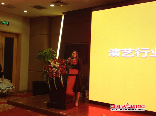 2016演艺行业互联网+高峰论坛在豫举行