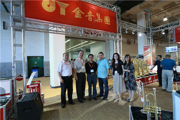 文化科技司孙若风一行莅临PALM 2016北京乐器展
