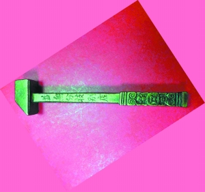 见证当年广州乐器制造业繁荣 清代调音锤产自濠畔街