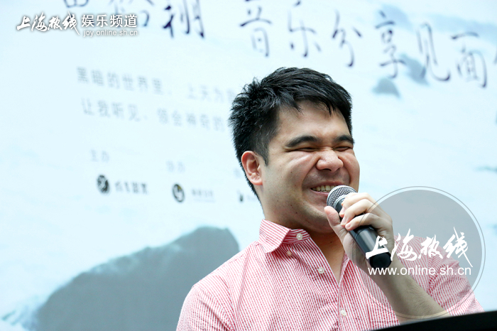 能量：台湾盲人钢琴家黄裕翔现身沪上 演奏精湛琴艺