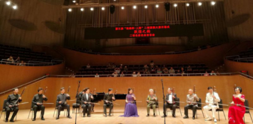 第三届“敦煌杯”全国二胡演奏大赛在沪圆满落幕