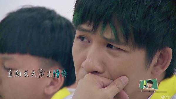 大张伟《上学》动情落泪：我爸摆摊卖馄饨为我买乐器