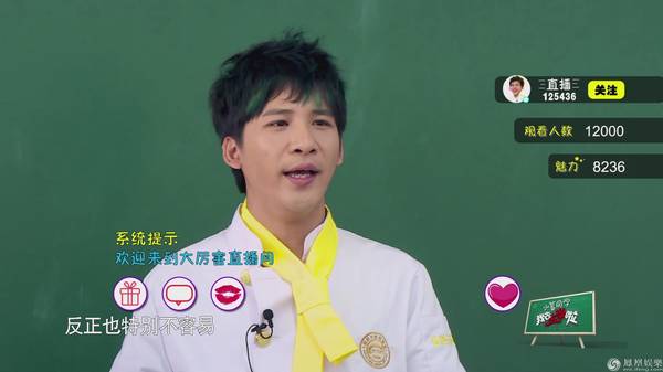 大张伟《上学》动情落泪：我爸摆摊卖馄饨为我买乐器