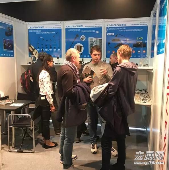 2016年俄罗斯莫斯科乐器展•舞台灯光及音响设备展现场报告