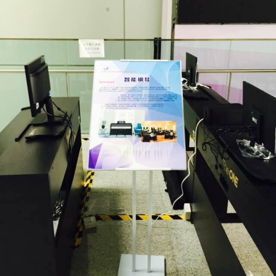 直击全国科普日 智能钢琴开启全民学琴时代