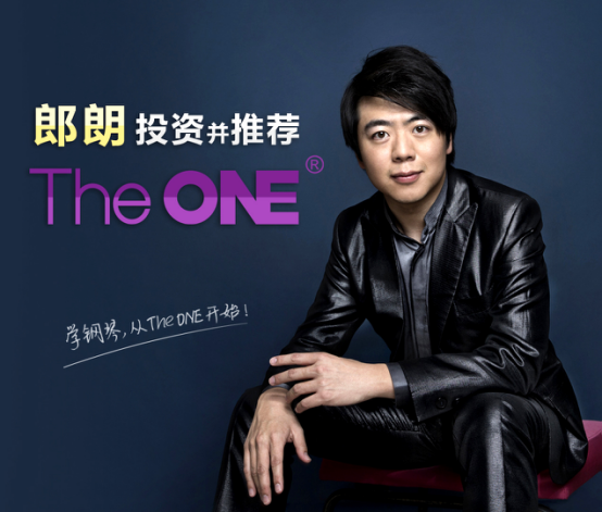 直击全国科普日 智能钢琴开启全民学琴时代