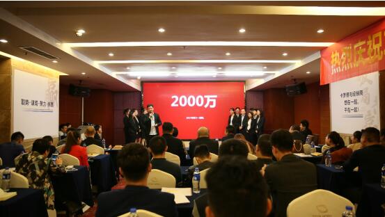 百家经销商助阵 卡罗德钢琴吹响双11集结号