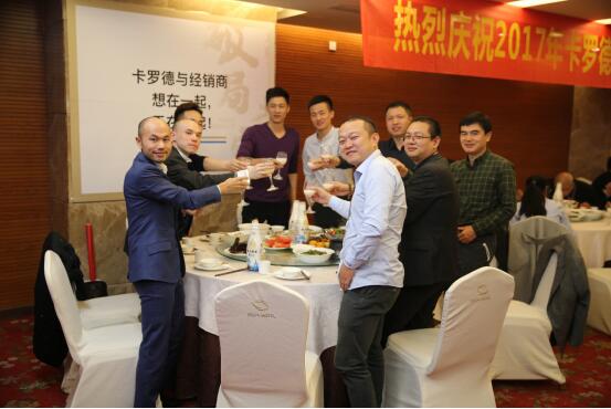 百家经销商助阵 卡罗德钢琴吹响双11集结号