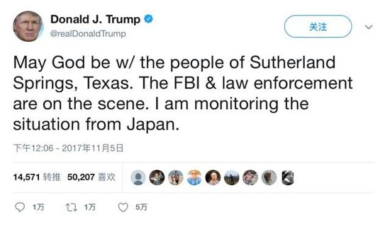 美国得克萨斯州发生枪击事件至少造成27人死亡