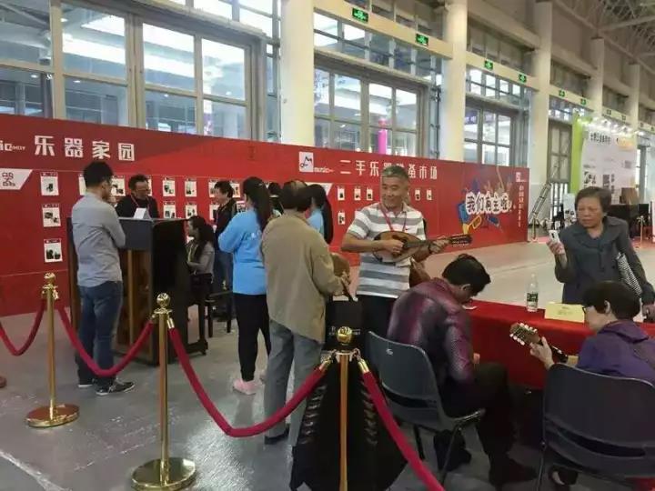厦门乐器展召集令！二手乐器跳蚤市场火热开张，闲置乐器你有吗？