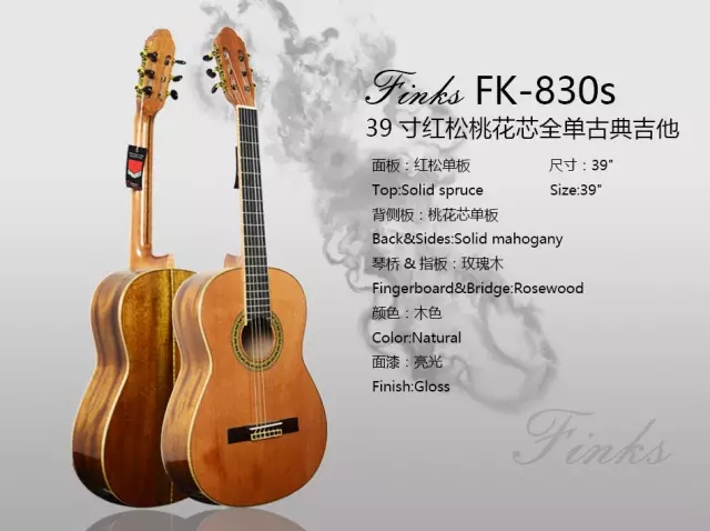 2017广州乐器展展品直击2