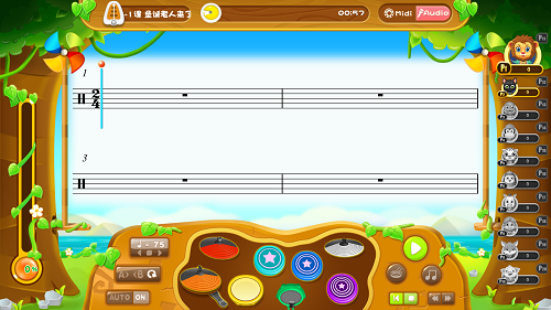 乐斯教育将携自己的专业音乐服务来展