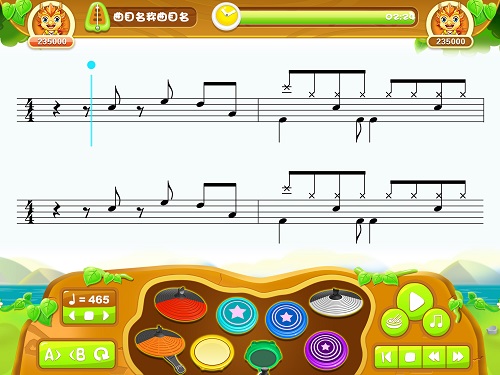 乐斯教育将携自己的专业音乐服务来展