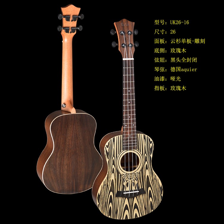 广州乐由乐器将携自己的手工吉他登陆北京乐器展