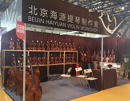 北京海源提琴制作室将携自己的海源提琴出展