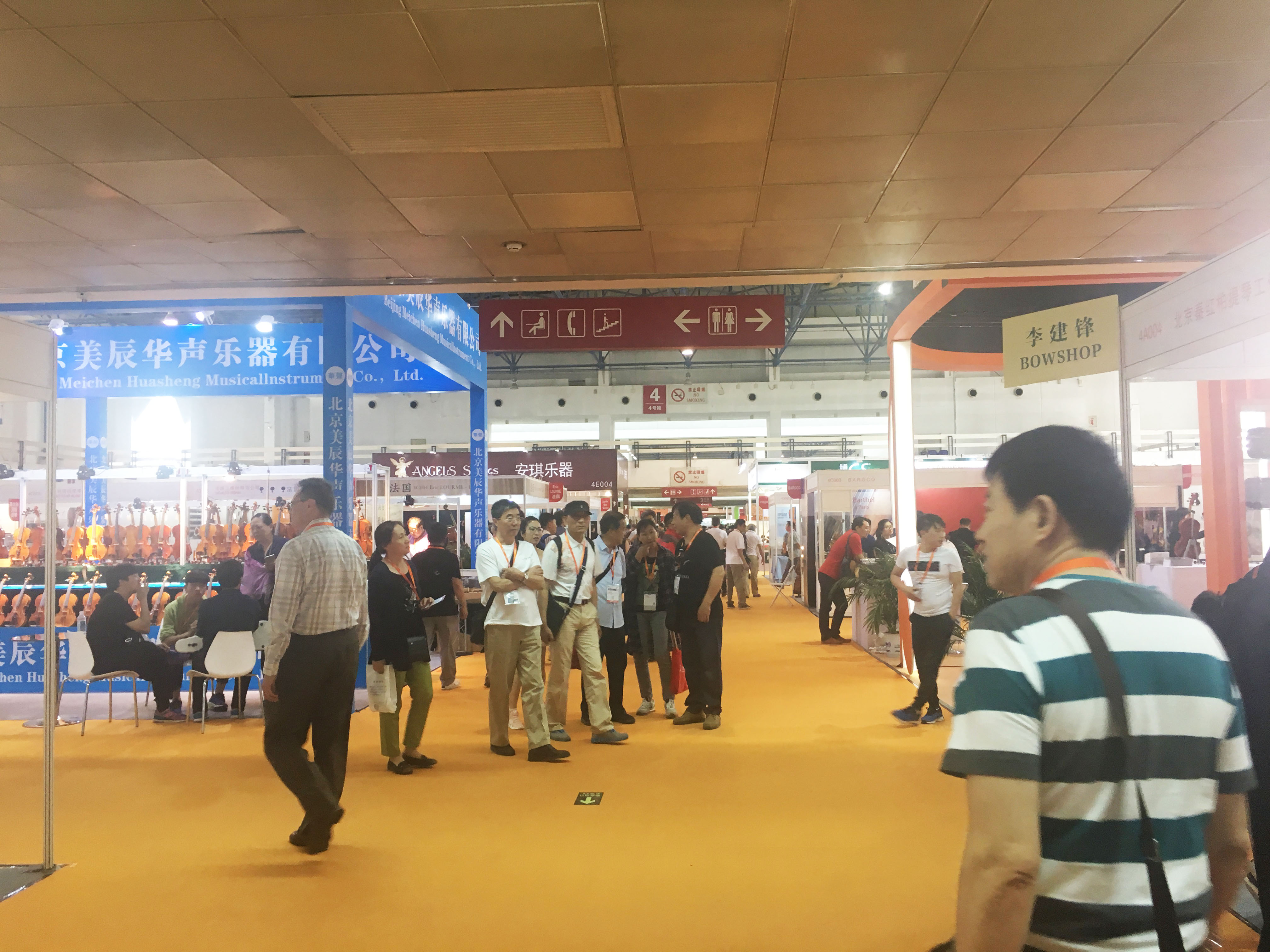 厦门乐器展宣传之行——2017北京乐器展