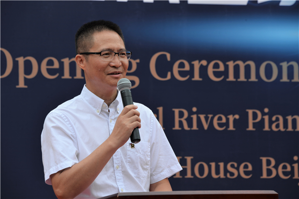 珠江钢琴集团全球首家珠江钢琴艺术之家隆重开业