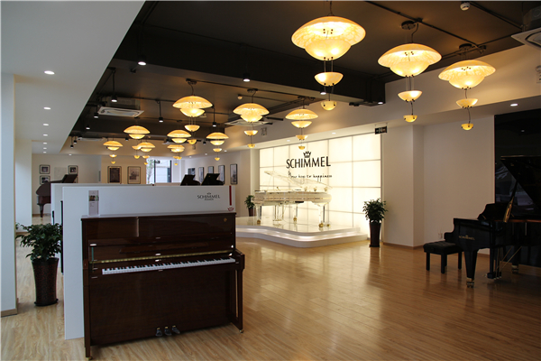 珠江钢琴集团全球首家珠江钢琴艺术之家隆重开业